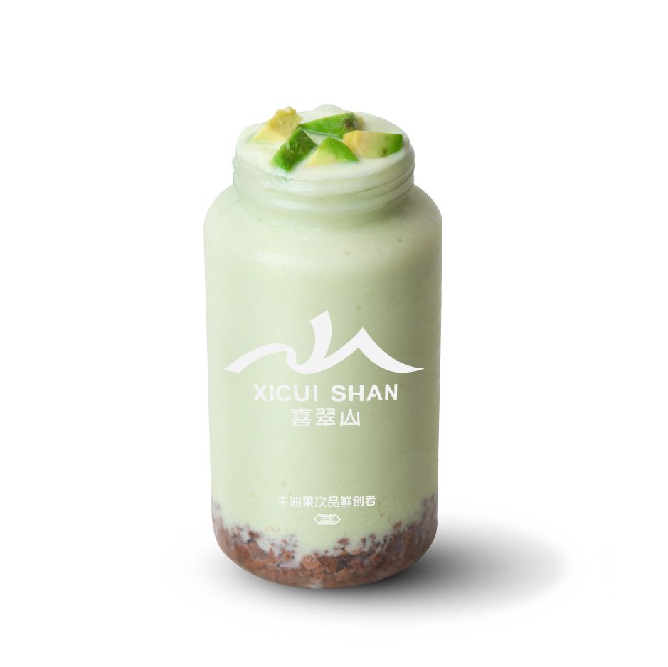 碧根牛油果